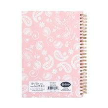 Load image into Gallery viewer, Scripture Wiro Journal: Great Plans