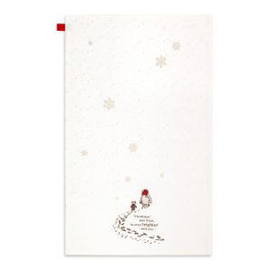 Brighter With You Holiday Kitchen Towel