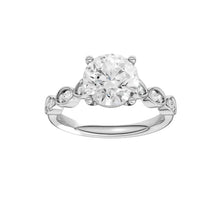 Load image into Gallery viewer, 2.15 ct Trellis Shank Engagement Ring