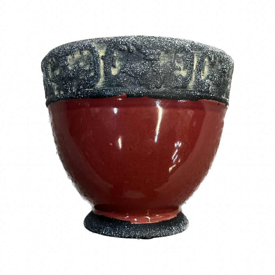 Brick Red Ceramic Pot